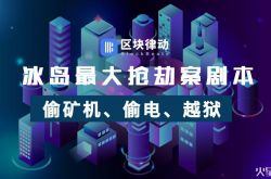 (3分钟科普)嘉峪关公司咨询电话多少_哔哩哔哩-2